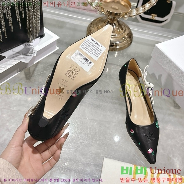 ���� ��� ������ 32DR571302-1 ��2.5cm