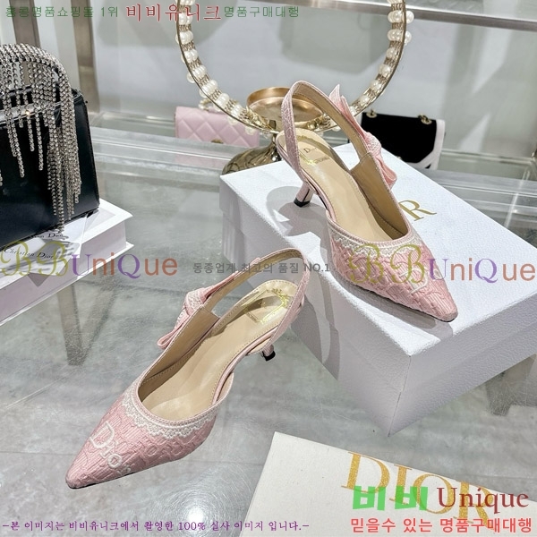 ���� ��� ������ ������ 32DR571303-2 ��4.5cm