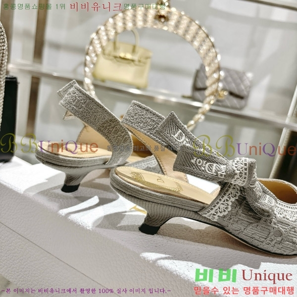 ���� ��� ������ ������ 32DR571304-1 ��2.5cm