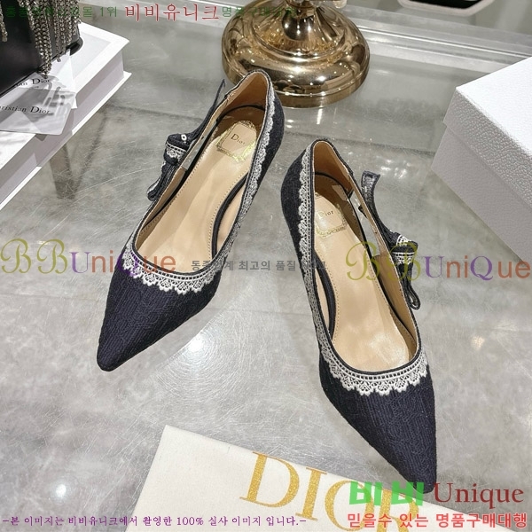 ���� ��� ������ 32DR571305-1 ��4.5cm