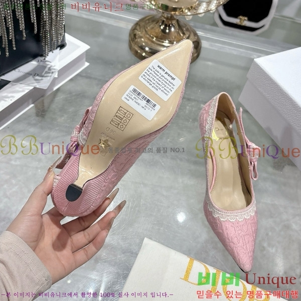 ���� ��� ������ 32DR571305-2 ��4.5cm