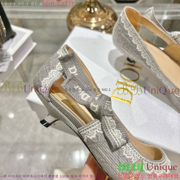 ���� ��� ������ 32DR571306-1 ��2.5cm