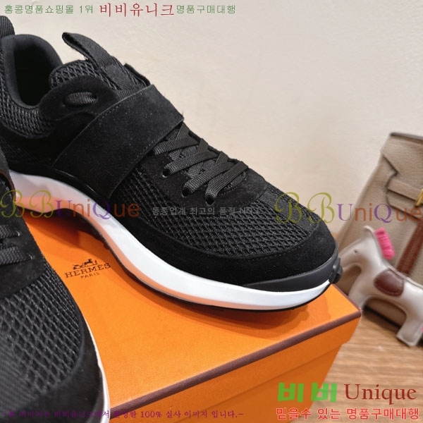 �����޽� ����Ŀ�� �������� H28806411-2