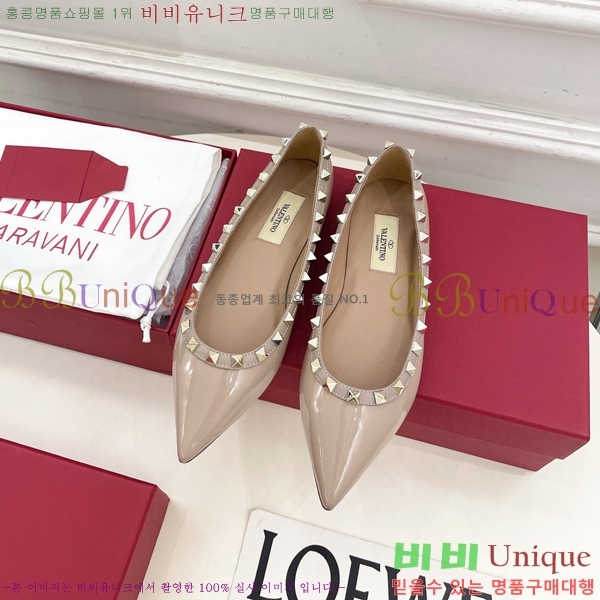 �߷�Ƽ�� ����ٴ� �����͵� �÷����� 36VA7582660-5