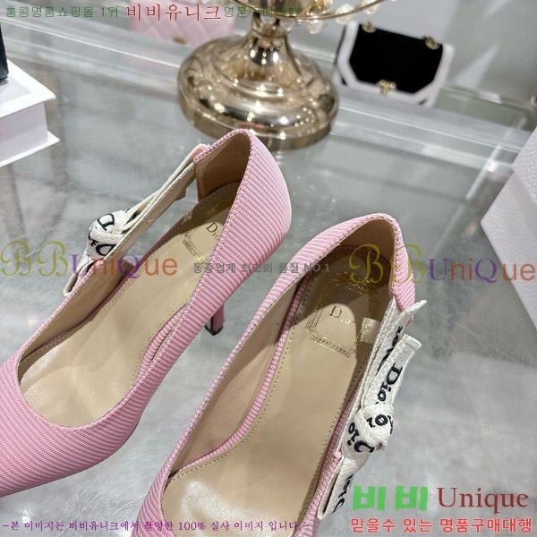 ���� ��� ������ 28DR571307-1 ��8.5cm