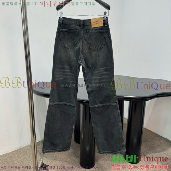 �������� �߷��þư� ���� ���� BA34507-1