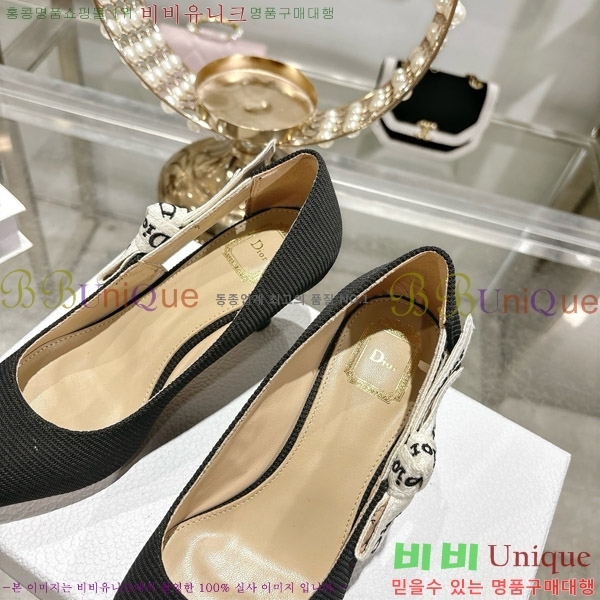 ���� ��� ������ 28DR571308-1 ��4.5cm