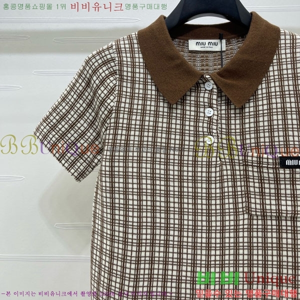 ���� �̿�̿� ī�� ����Ƽ MIU2345666-8