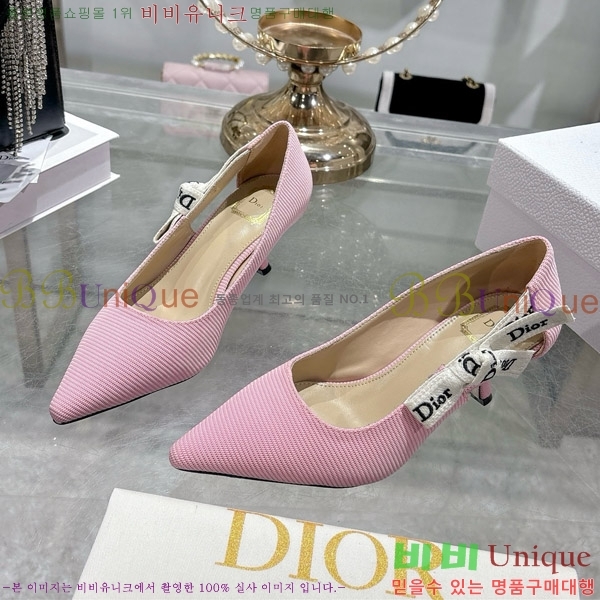 ���� ��� ������ 28DR571308-2 ��4.5cm