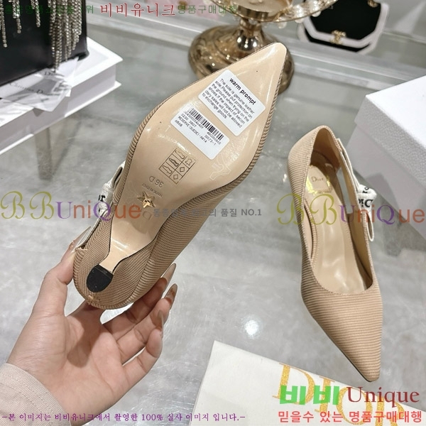 ���� ��� ������ 28DR571308-4 ��4.5cm