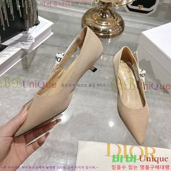 ���� ��� ������ 28DR571309-2 ��2.5cm