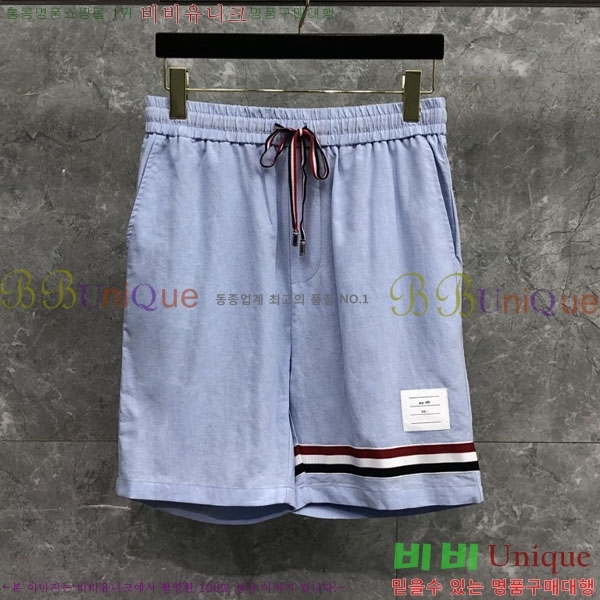  ����� �ݹ��� TB685222-2