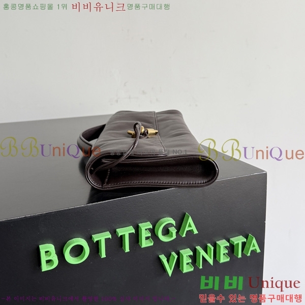 #���װ� ����Ÿ �ȵ�Ƹ� Ŭ��ġ 843797-501