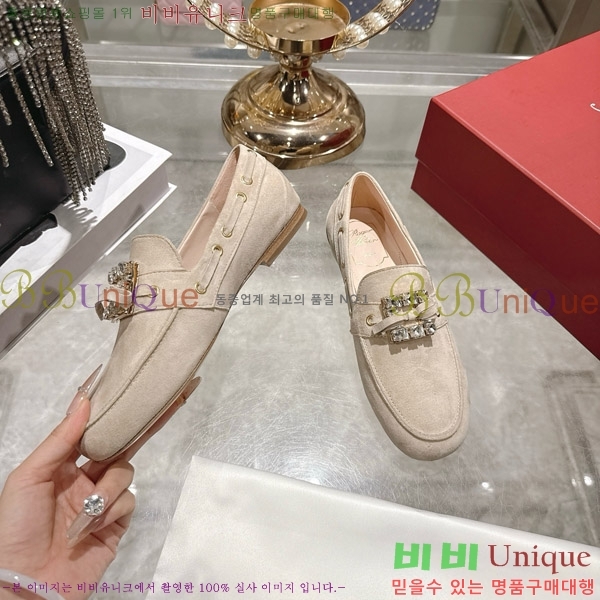 ������� ���� 32RV725801-2