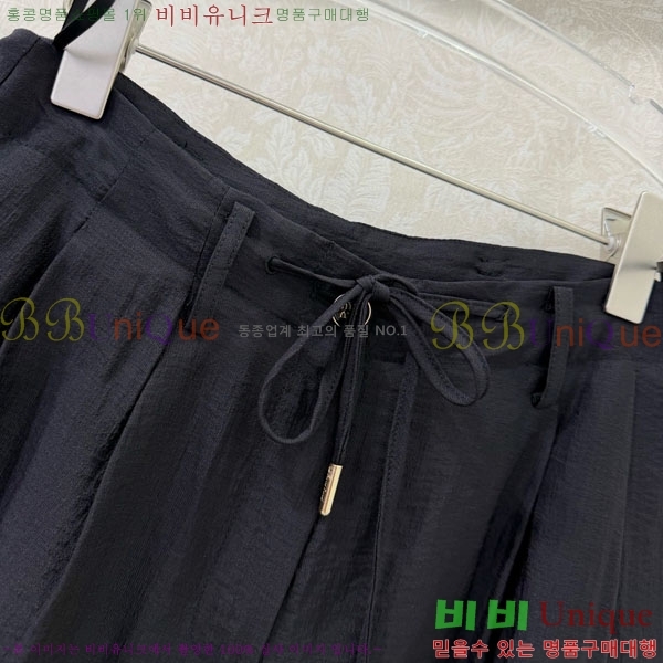 ���� �̿�̿� ��Ʈ MIU23130-2