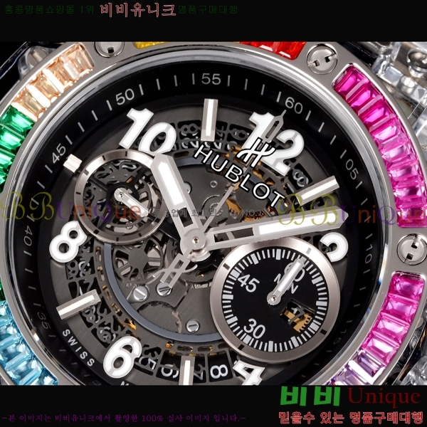 ������ ��� 411.JX.4802.RT 45MM H6564170-5