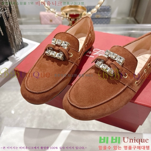 ������� ���� 32RV725801-3