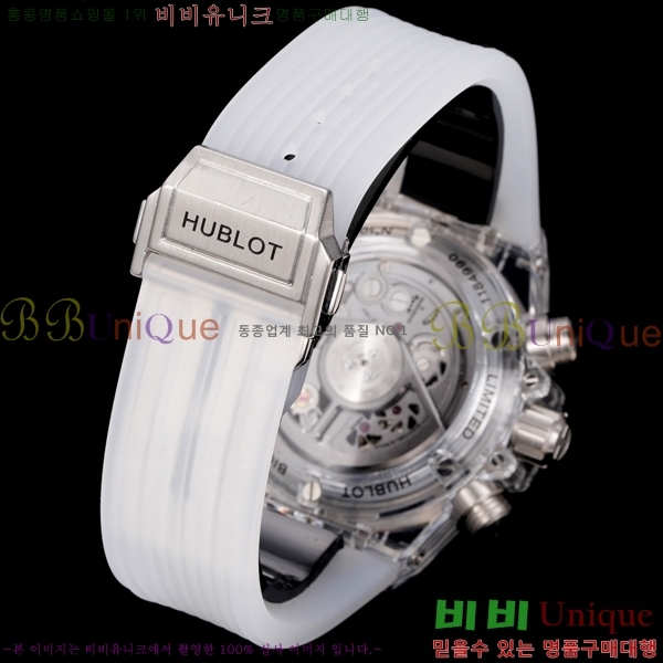 ������ ��� 411.JX.4802.RT 45MM H6564170-4