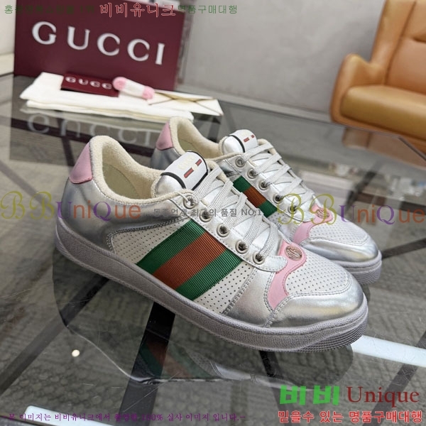 ���� ���� ����Ŀ�� G59721112