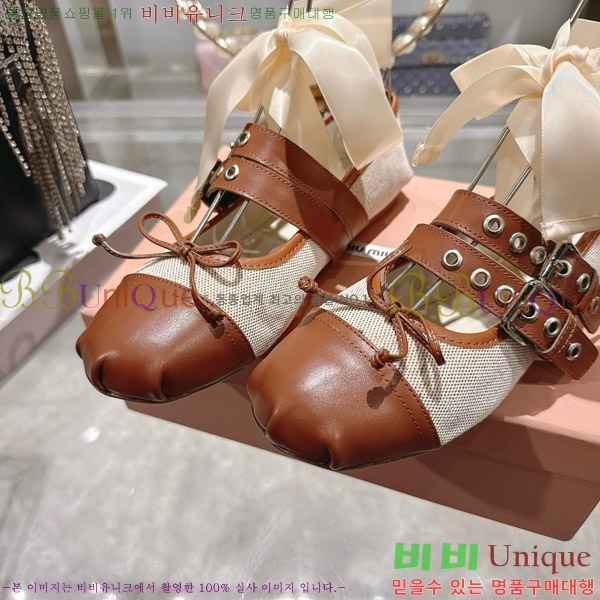 �̿�̿� �߷����� �÷����� 30M935850-1