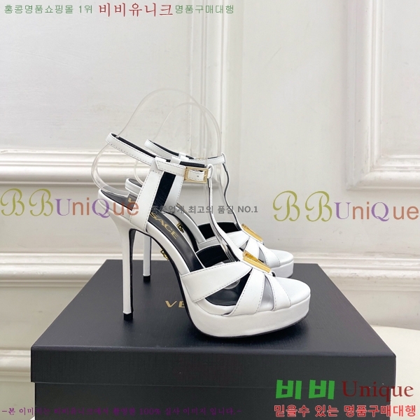 ���� ������ü ������ ���� 35VE3861106-4 ��11.5cm