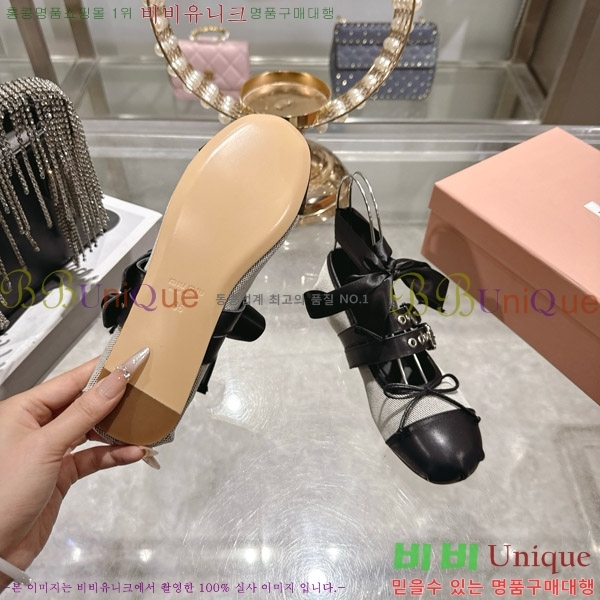 �̿�̿� �߷����� �÷����� 30M935850-2