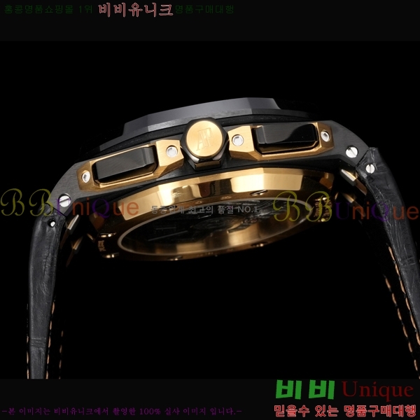 �������ǰ� �ξ��ũ ������ 26420-3