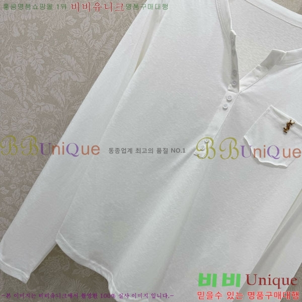 ���� ���ζ� ����Ƽ YSL34205-1