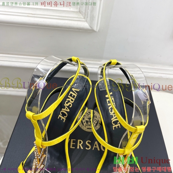 ���� ������ü ������ ���� 34VE3861107-1 ��10.5cm