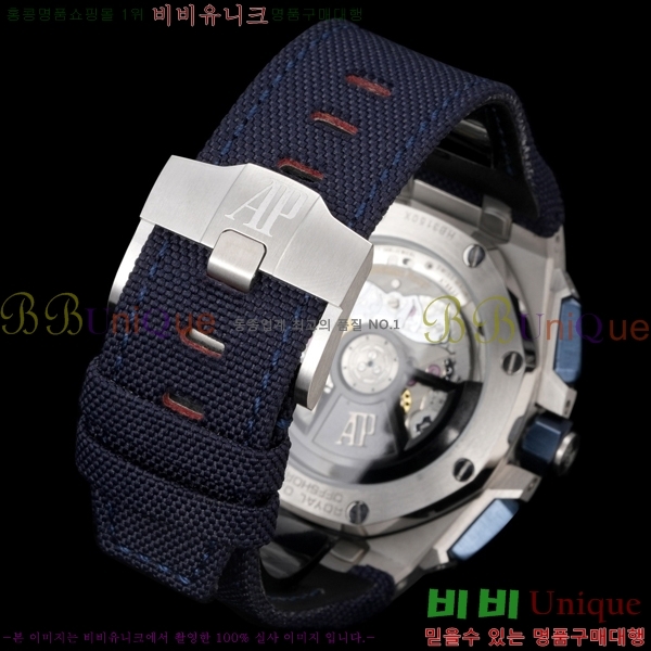 �������ǰ� �ξ��ũ ������ 26420-8