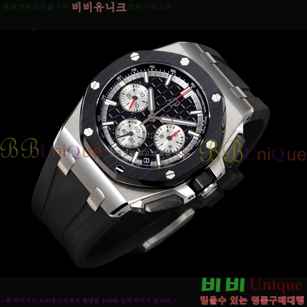 �������ǰ� �ξ��ũ ������ 26420-9