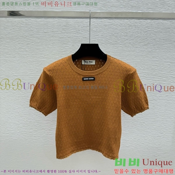 ���� �̿�̿� ���� Ƽ���� MIU23165-2