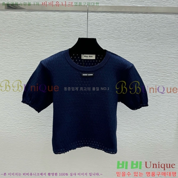 ���� �̿�̿� ���� Ƽ���� MIU23165-2