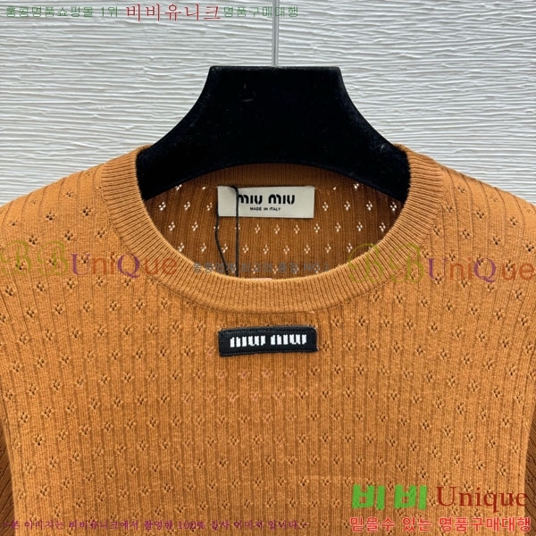 ���� �̿�̿� ���� Ƽ���� MIU23165-2