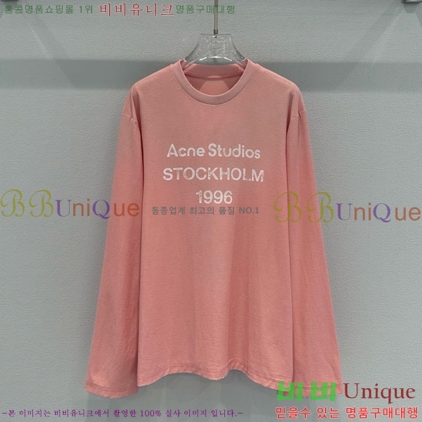 ���� ��ũ�� ��Ʃ��� ����Ƽ AC1345066-1