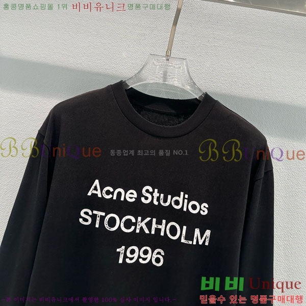 ���� ��ũ�� ��Ʃ��� ����Ƽ AC1345066-3