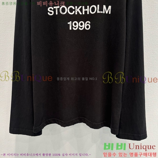 ���� ��ũ�� ��Ʃ��� ����Ƽ AC1345066-3