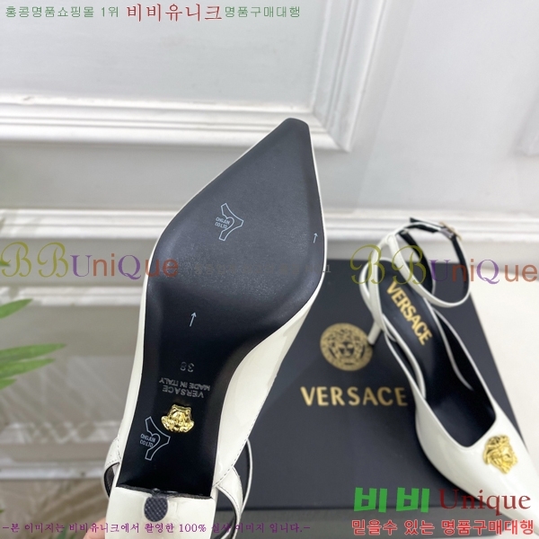 ���� ������ü ������ ������ 35VE3861109-4 ��8.5cm