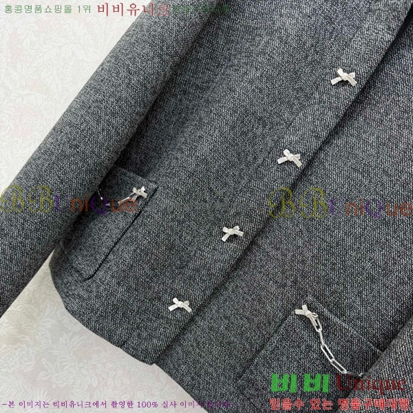 ���� ��� ��Ŷ DO575603-1