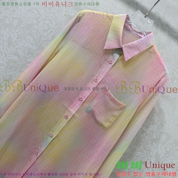 ���� ��� ���� FED45670-4