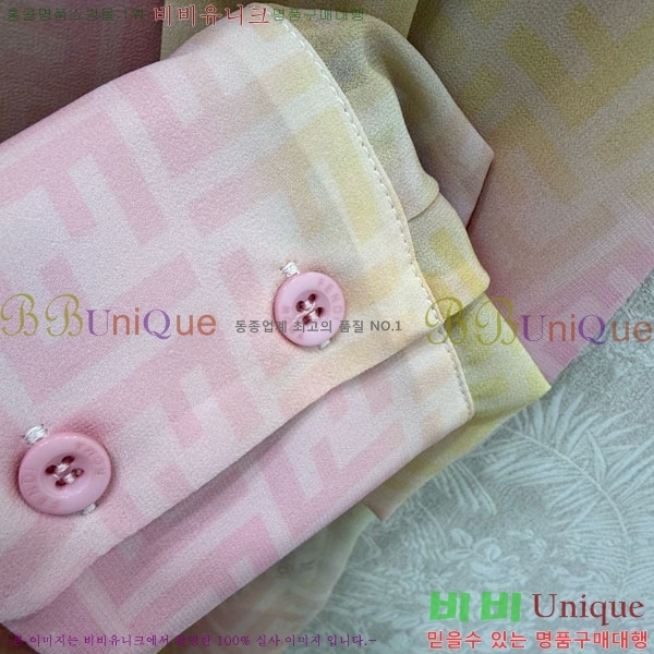 ���� ��� ���� FED45670-4