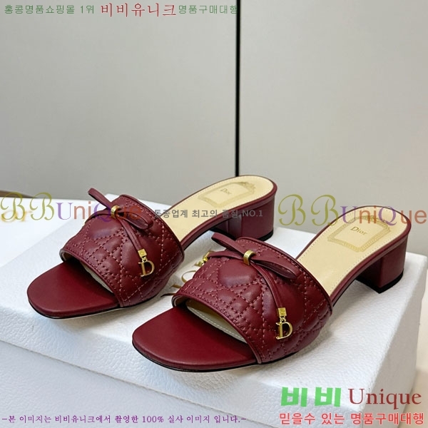 ���� ��� ������ ���� D036691-2