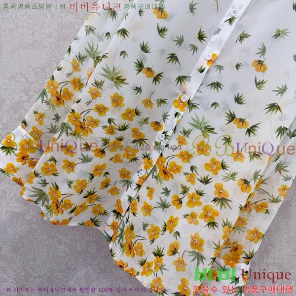 ���� ��� ���� DOR45077-2