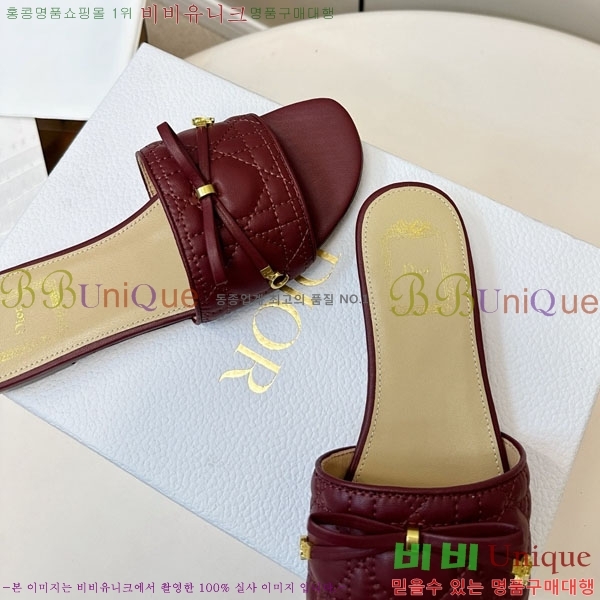 ���� ��� ������ ���� D036691-2