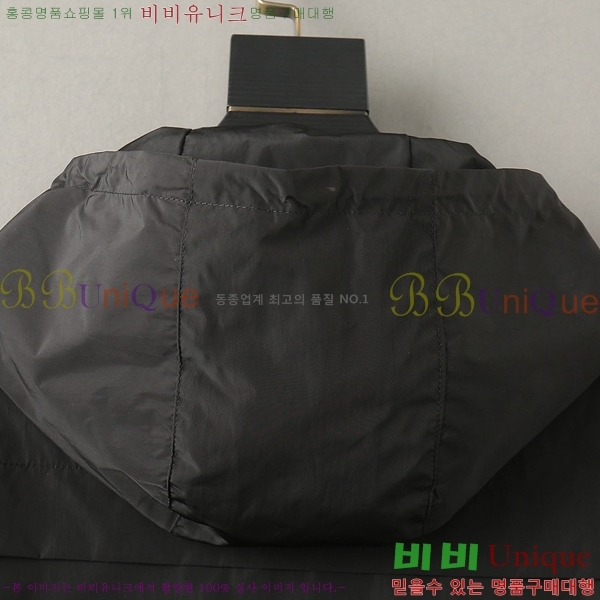 ���� ����* ��Ŷ 32PA204804