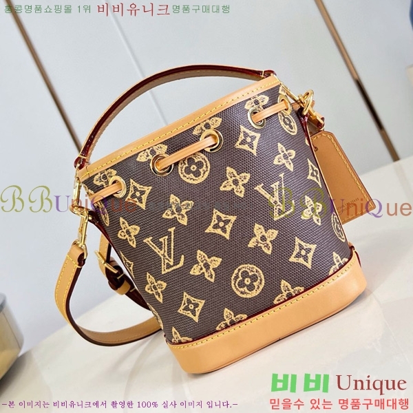 #���̺��� ���� �뿡 ����� ũ�ν��� M27699-101