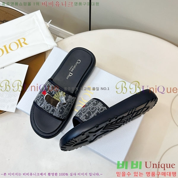 ���� ��� ���� D1550632-3