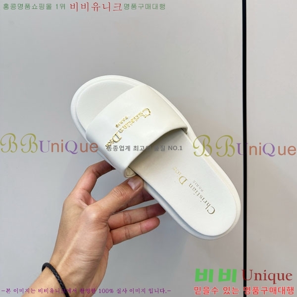 ���� ��� ���� D1550521-1