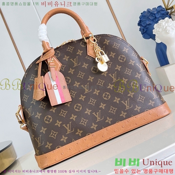 #���̺��� �˸� MM ����Ʈ �����극�̼� N30049-101