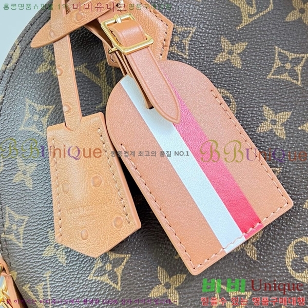 #���̺��� �˸� MM ����Ʈ �����극�̼� N30049-101